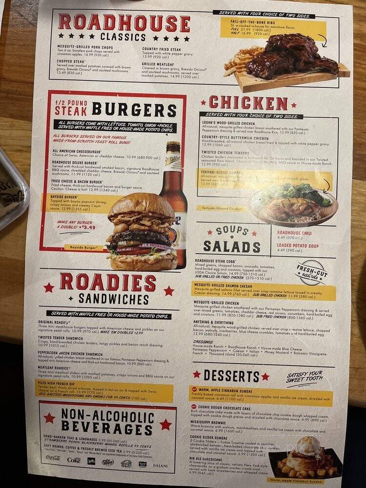 Logan's Roadhouse - Midland, MI menu_pic