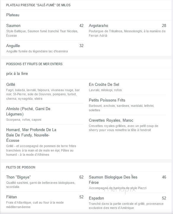 Milos Restaurant - Montreal, QC menu_pic