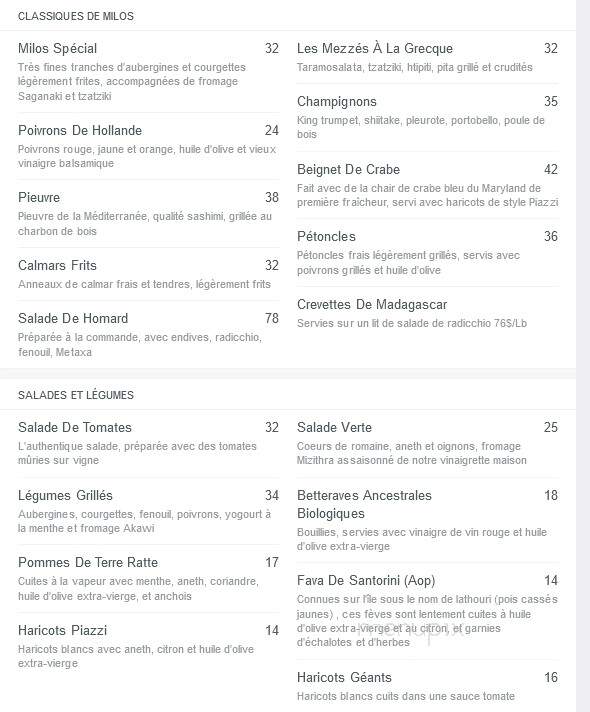 Milos Restaurant - Montreal, QC menu_pic