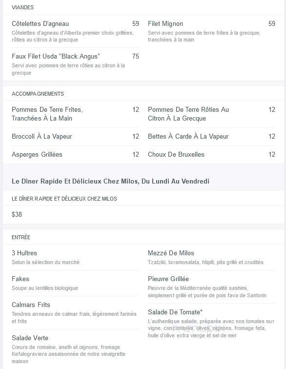 Milos Restaurant - Montreal, QC menu_pic