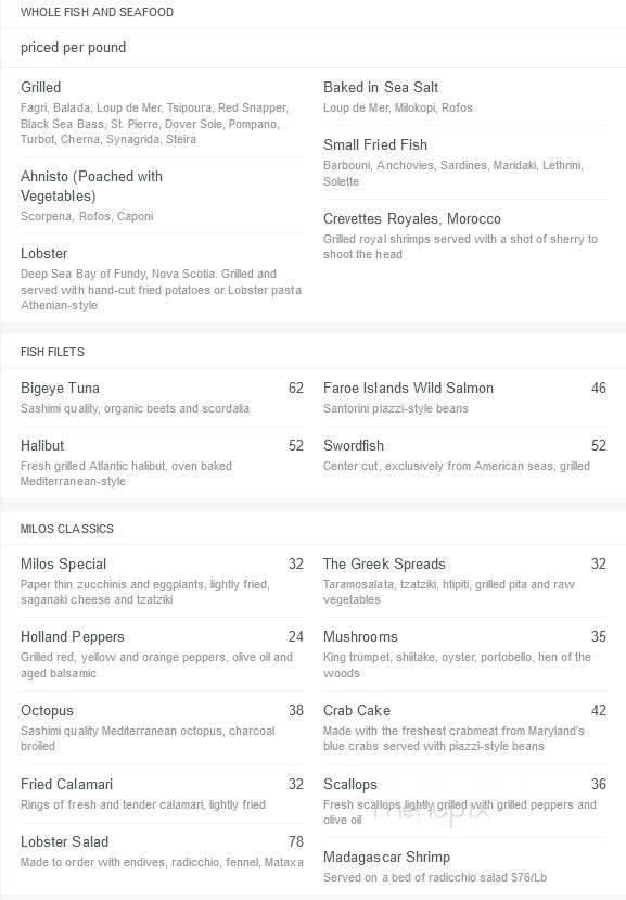 Milos Restaurant - Montreal, QC menu_pic