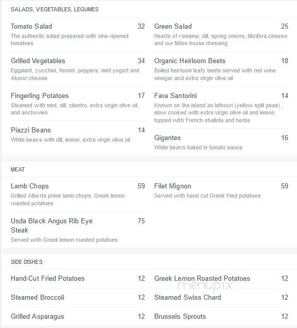 Milos Restaurant - Montreal, QC menu_pic