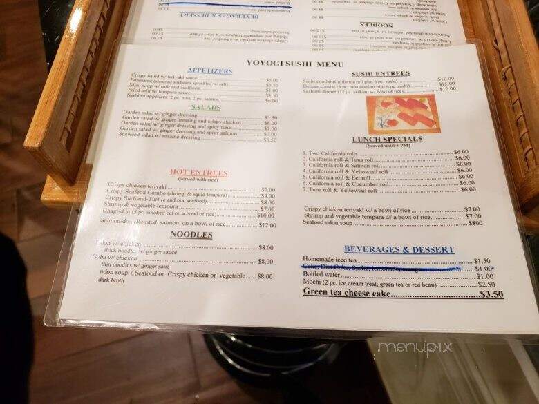 Yoyogi Sushi - Gaithersburg, MD menu_pic