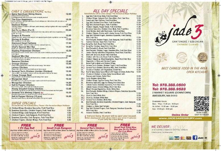 Jade III Chinese Restaurant - Amesbury, MA