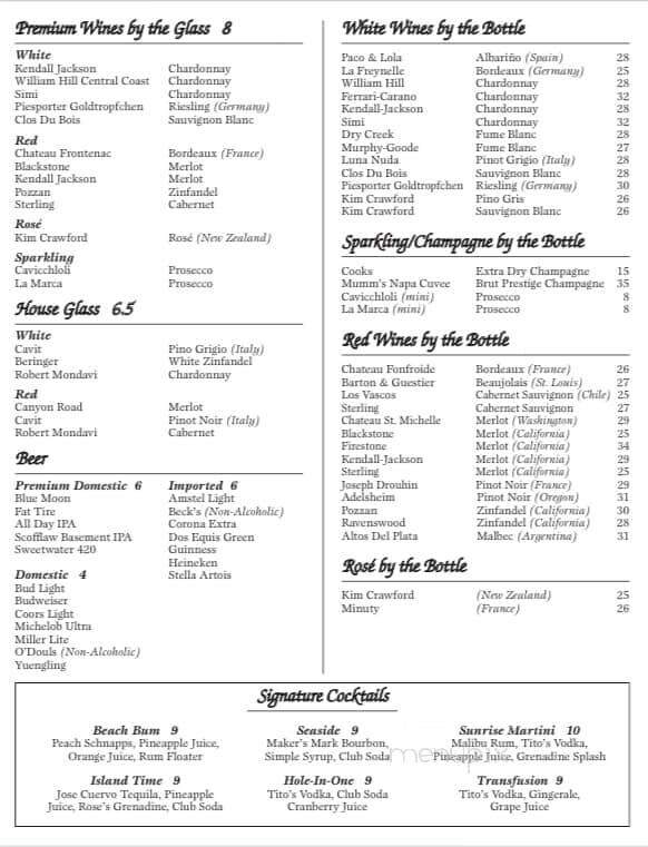Frederica House Restaurant - St Simons Island, GA