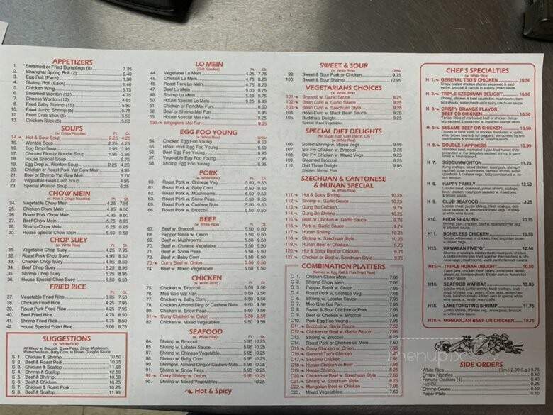 Peking Chinese Kitchen - Statesville, NC menu_pic