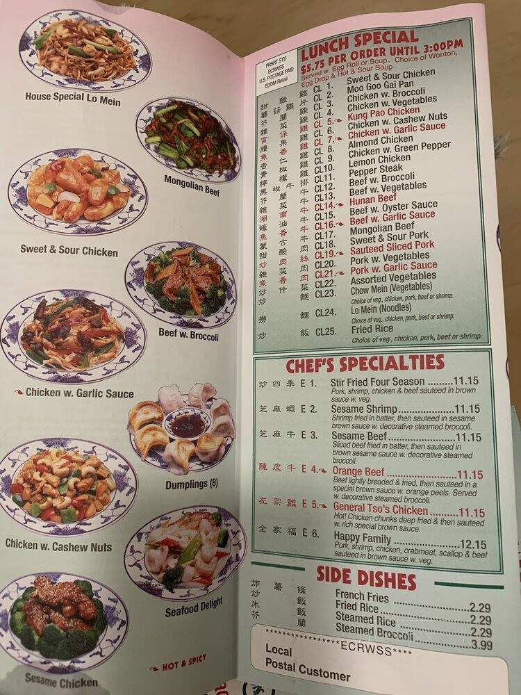 Mister Wok - Chattanooga, TN menu_pic