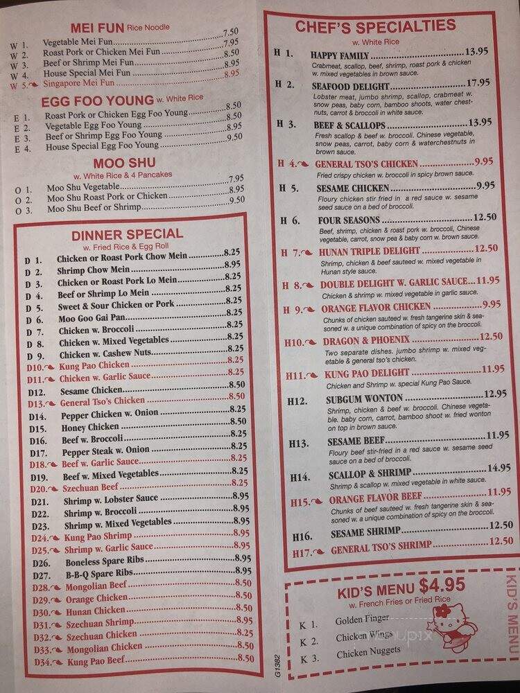 menu_pic