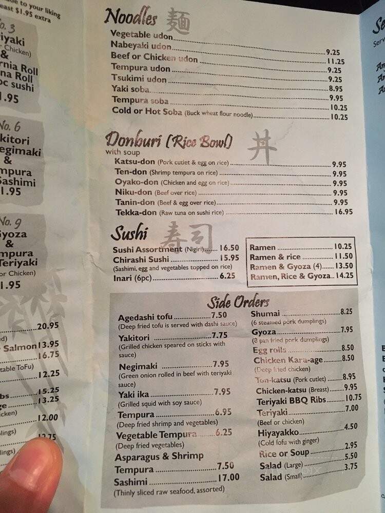 Fuji Restaurant - Big Bear Lake, CA menu_pic