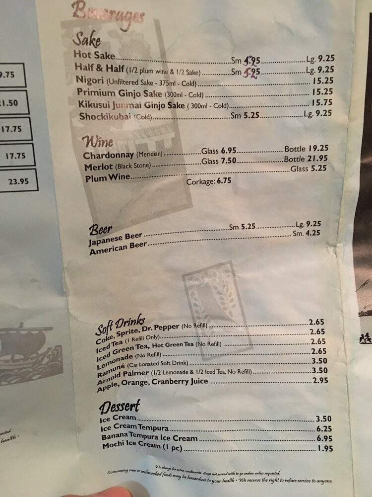 Fuji Restaurant - Big Bear Lake, CA menu_pic