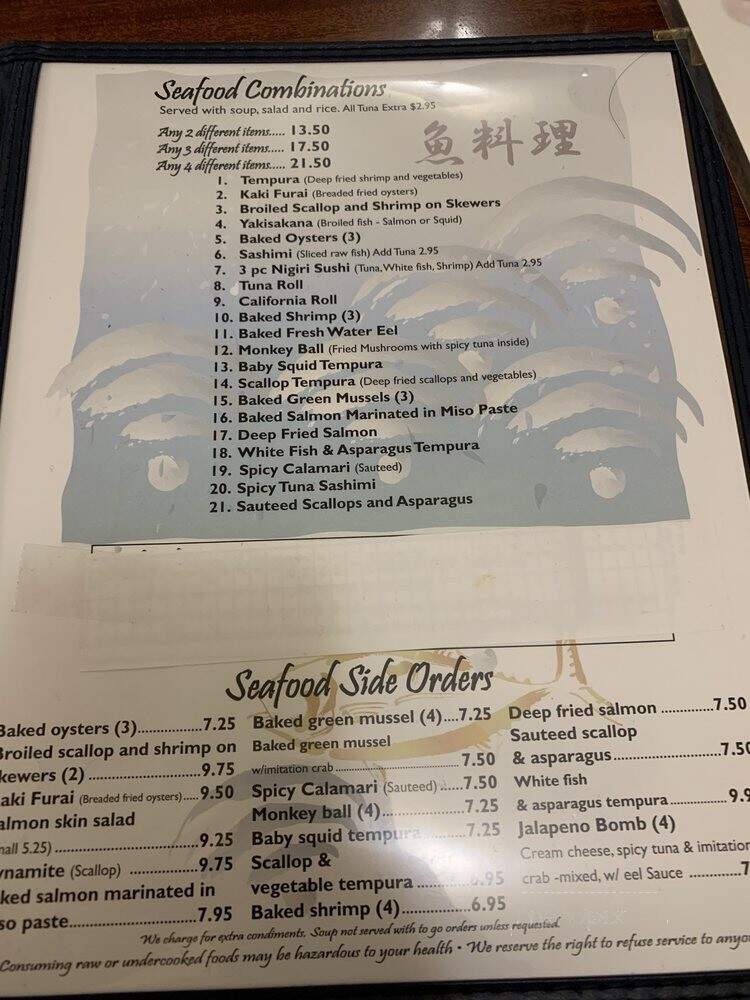 Fuji Restaurant - Big Bear Lake, CA menu_pic