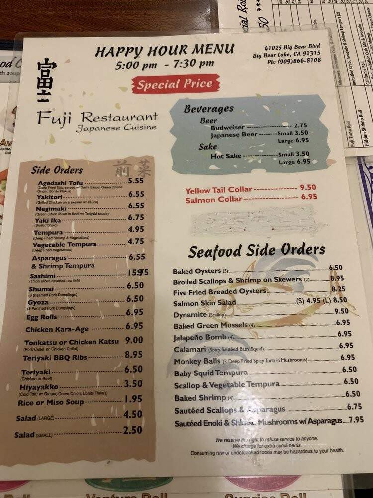 Fuji Restaurant - Big Bear Lake, CA menu_pic