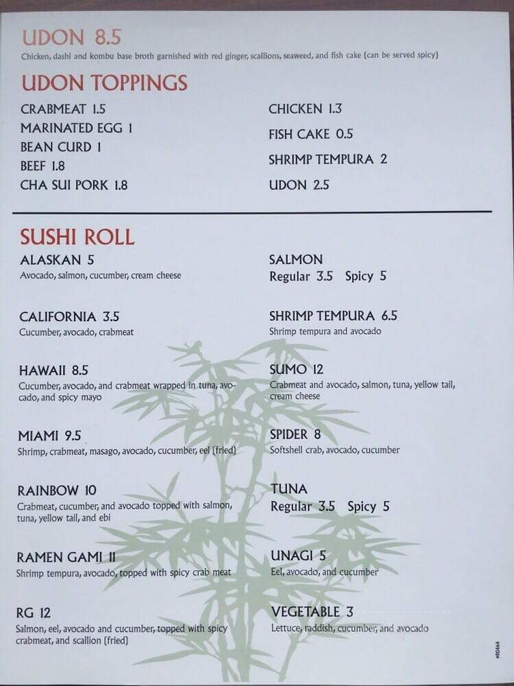 Ramen Gami - Newark, NJ menu_pic