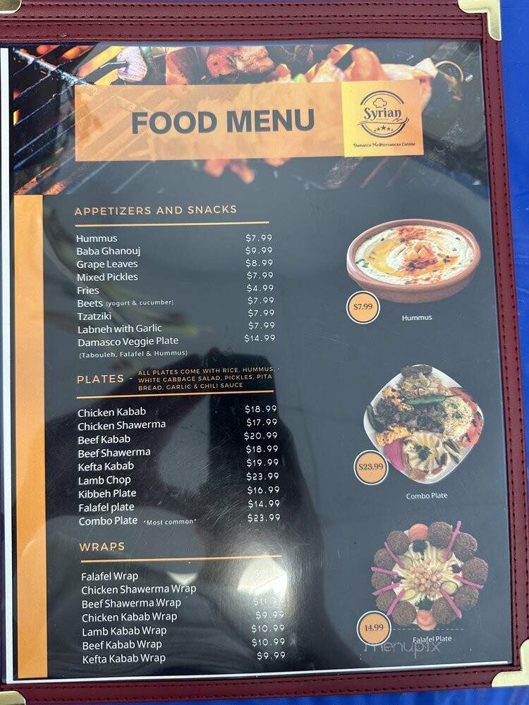 Damasco Mediterranean Cuisine - Yucaipa, CA menu_pic