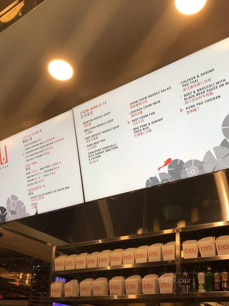 Chow Lucky Noodle Bar - Burnaby, BC menu_pic
