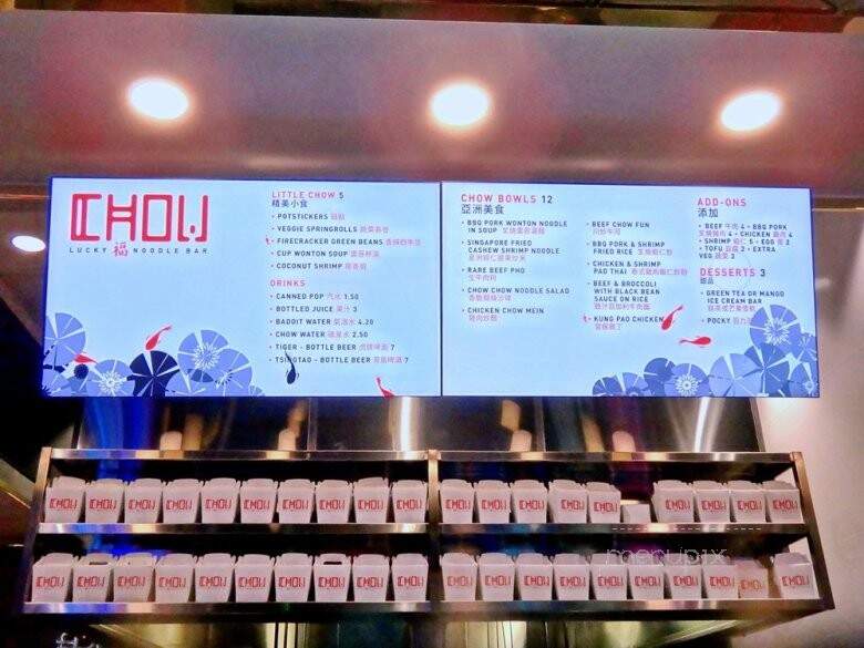 Chow Lucky Noodle Bar - Burnaby, BC menu_pic