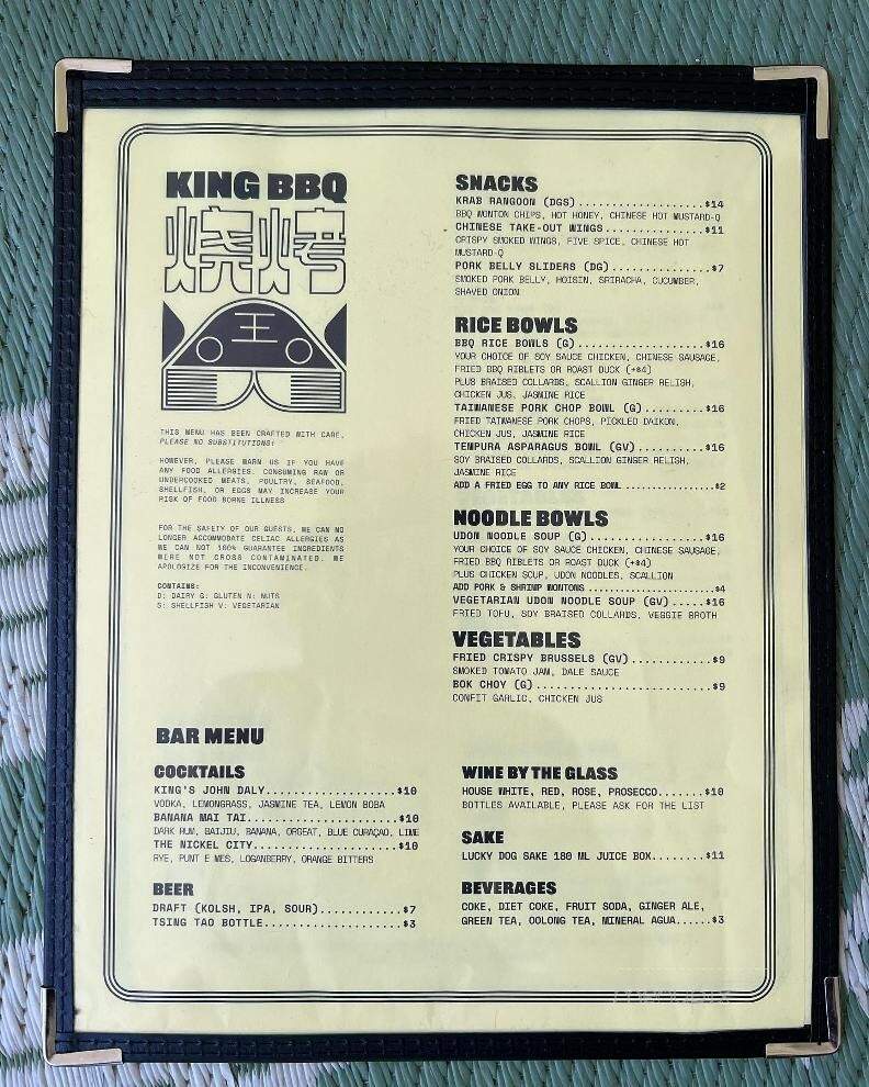 Jackrabbit Filly - North Charleston, SC menu_pic