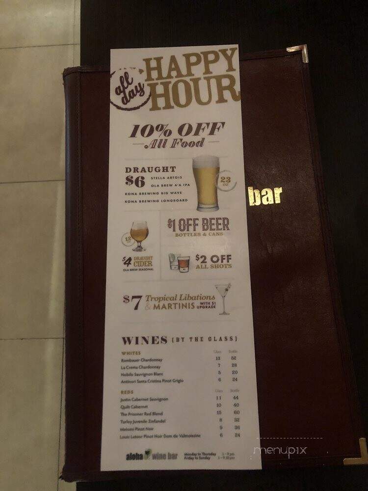 Aloha Wine Bar - Waikoloa Village, HI menu_pic
