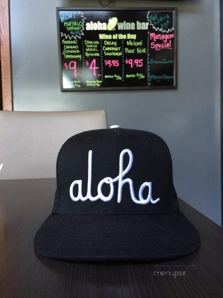 Aloha Wine Bar - Waikoloa Village, HI menu_pic