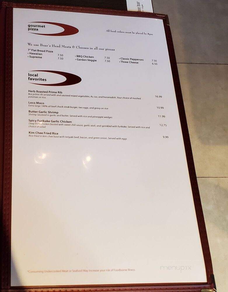 Aloha Wine Bar - Waikoloa Village, HI menu_pic