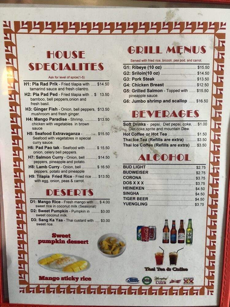 Jack Jin's Thai Restaurant - Findlay, OH menu_pic