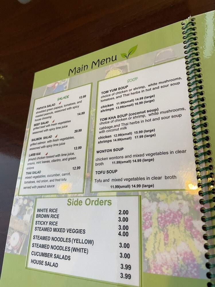 menu_pic