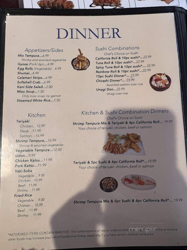 Mido Sushi - Chandler, AZ menu_pic