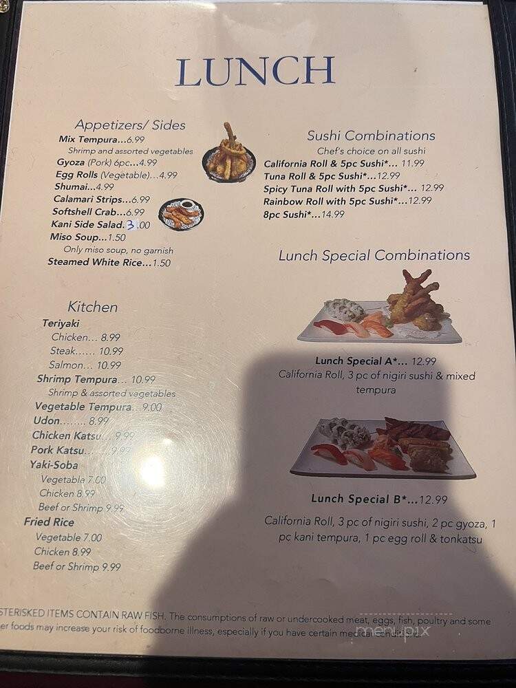 Mido Sushi - Chandler, AZ menu_pic