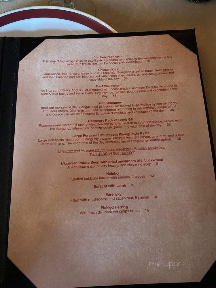 Royal Eagle Restaurant - Harper Woods, MI menu_pic