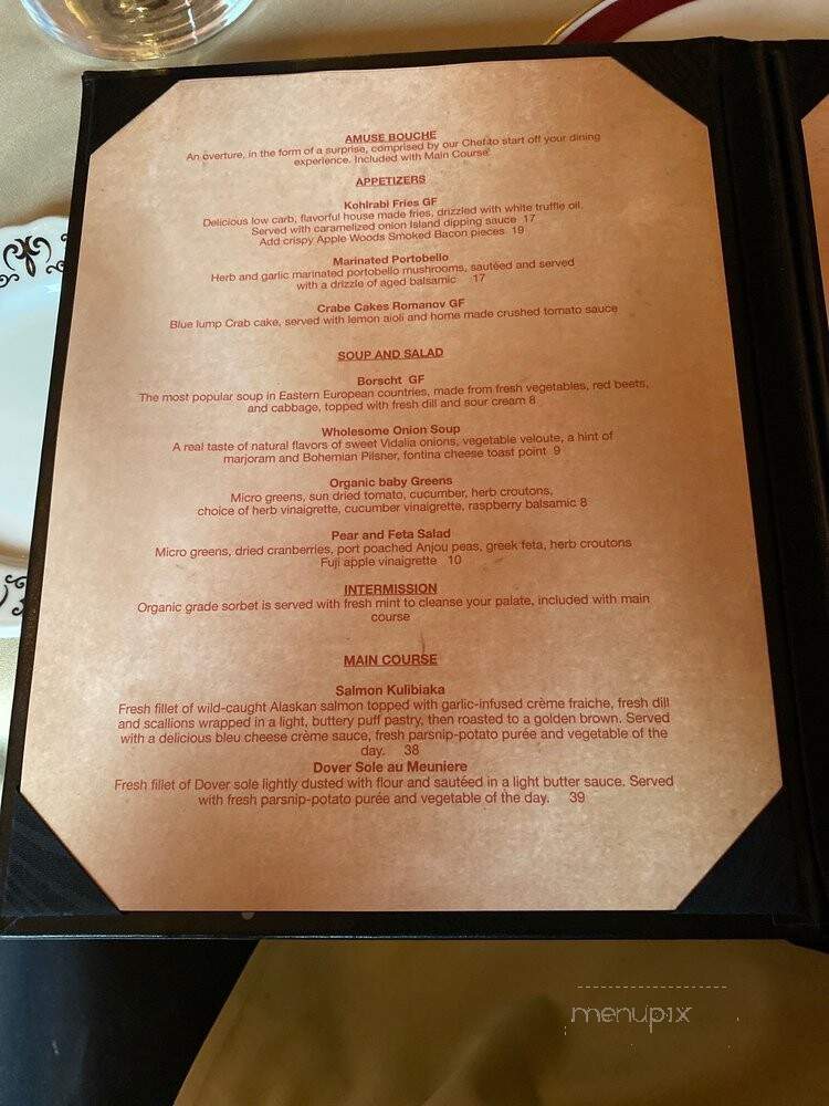 Royal Eagle Restaurant - Harper Woods, MI menu_pic