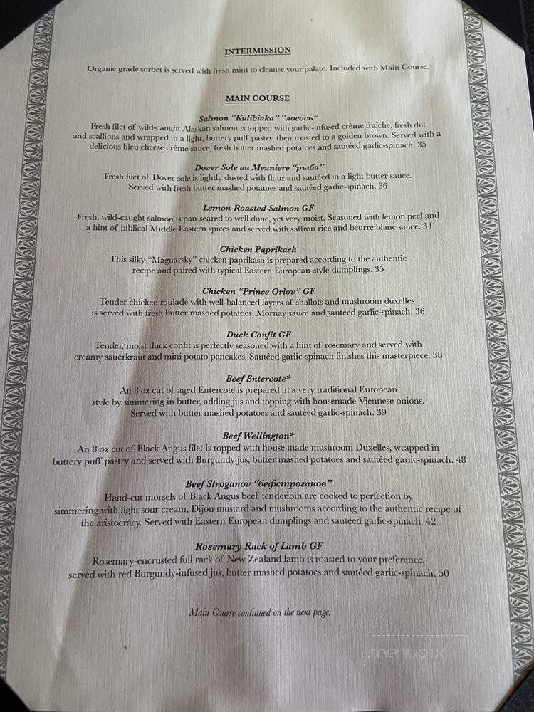 Royal Eagle Restaurant - Harper Woods, MI menu_pic