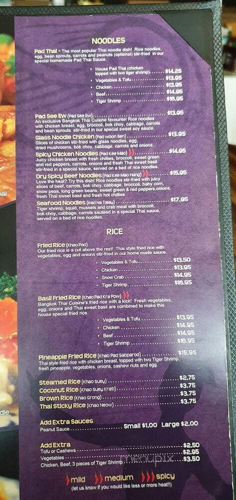 Bangkok Thai Cuisine - Newmarket, ON menu_pic