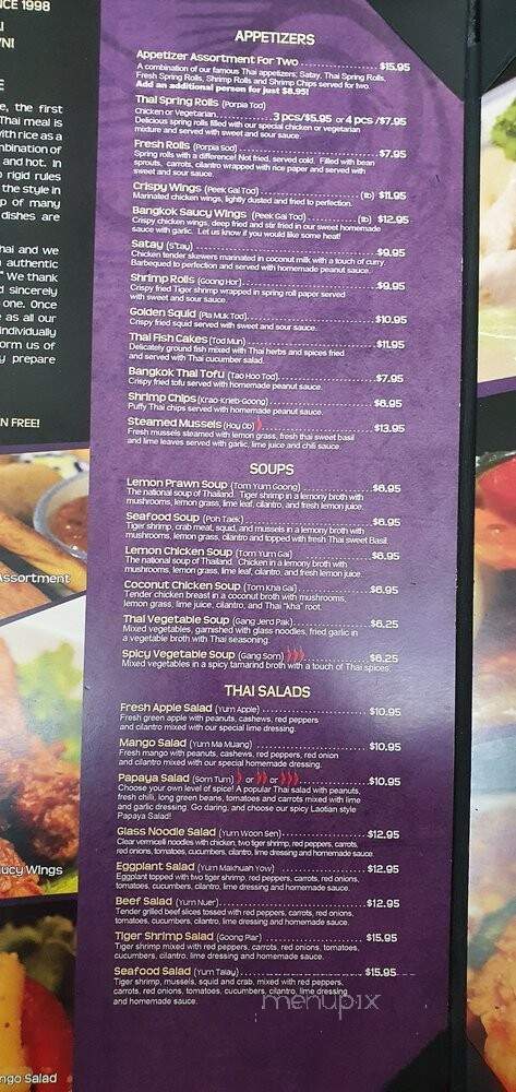 Bangkok Thai Cuisine - Newmarket, ON menu_pic