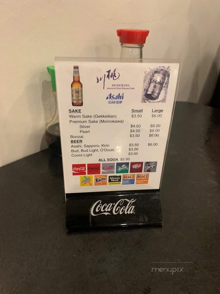 Sushi Ya Japanese Cuisine - Twin Falls, ID menu_pic