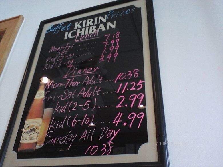 Number One China Buffet - Lexington, KY menu_pic