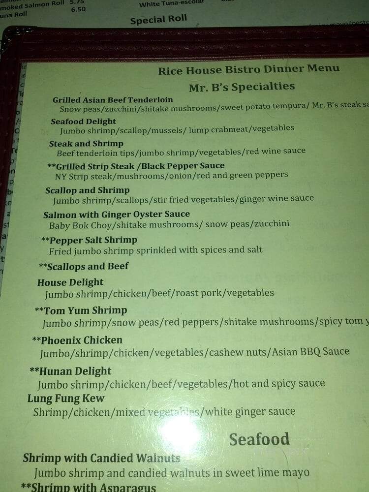 Rice House - Ocean City, MD menu_pic