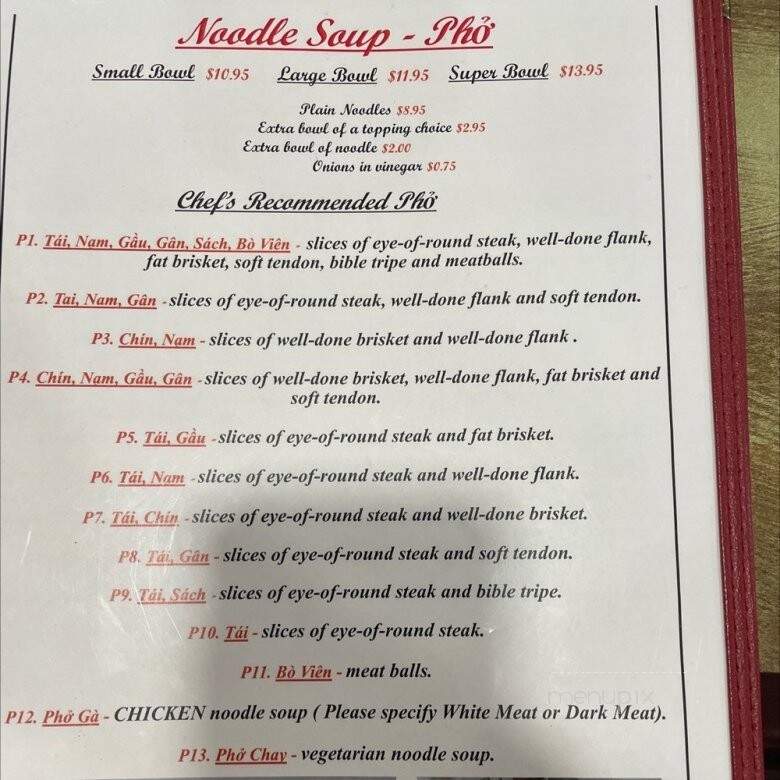 Saigonese Restaurant - Wheaton, MD menu_pic