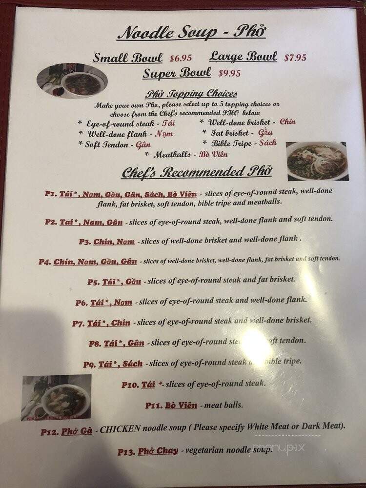 Saigonese Restaurant - Wheaton, MD menu_pic