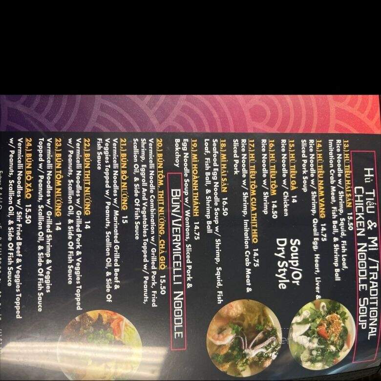 Vinh Chau Vietnamese Rst - Springfield, MA menu_pic