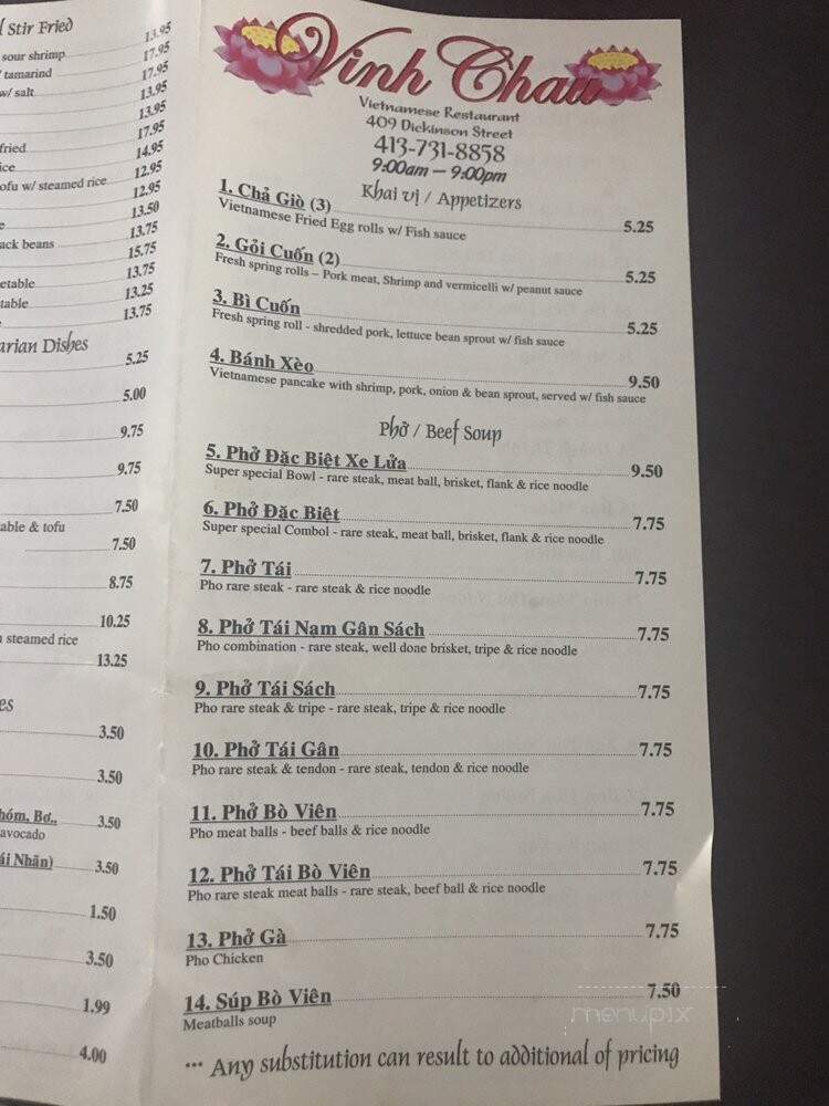 Vinh Chau Vietnamese Rst - Springfield, MA menu_pic
