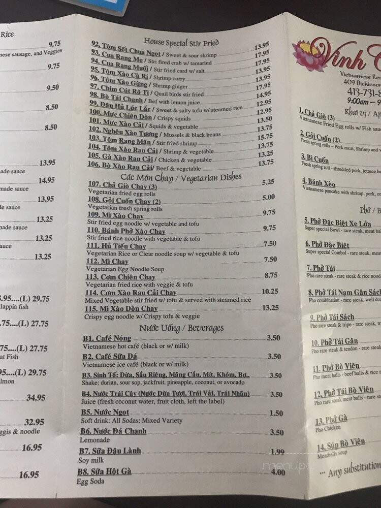 Vinh Chau Vietnamese Rst - Springfield, MA menu_pic