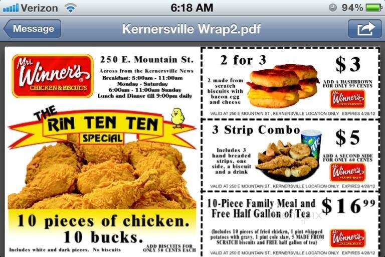 Mrs Winners Chicken & Biscuits - Kernersville, NC
