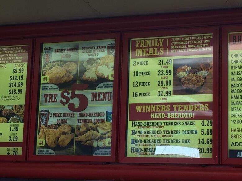 Mrs Winners Chicken & Biscuits - Kernersville, NC