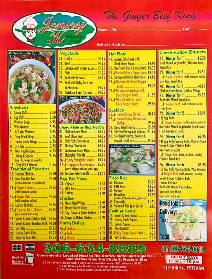 Jenny K - Estevan, SK menu_pic