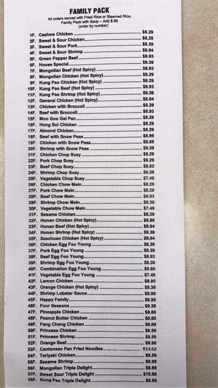 Fang Cheng - Denison, IA menu_pic