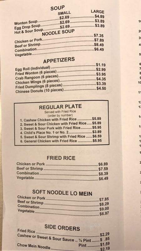 Fang Cheng - Denison, IA menu_pic