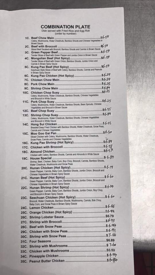 Fang Cheng - Denison, IA menu_pic