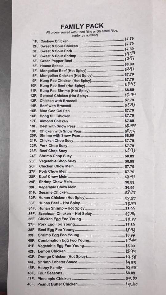 Fang Cheng - Denison, IA menu_pic