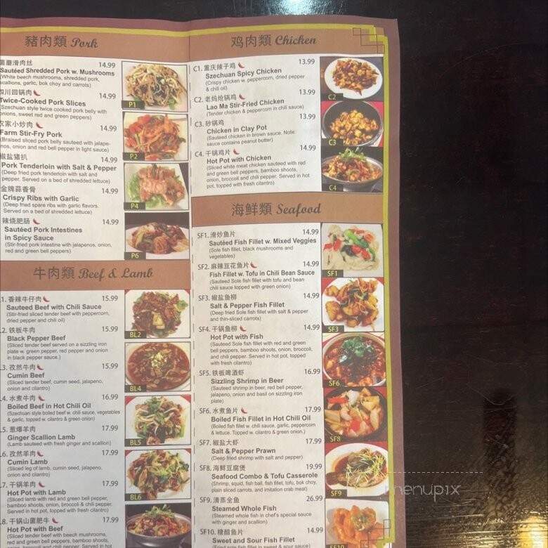 Chef Lu Chinese Cuisine - Poquoson, VA menu_pic