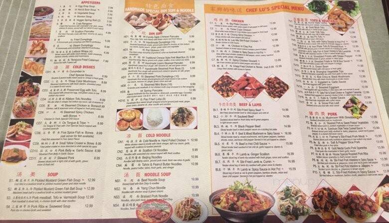 Chef Lu Chinese Cuisine - Poquoson, VA menu_pic